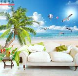 3D立体地中海风景墙纸 海滩椰树大型壁画 客厅沙发电视背景墙壁纸
