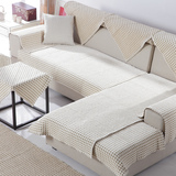 夏季棉线编织皮沙发垫坐垫四季通用棉麻亚麻布艺沙发巾套加厚防滑