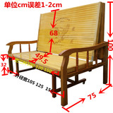 竹木沙发床可折叠实木两用单双人沙发简易床折叠竹床1 1.2 1.5米
