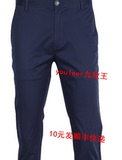 2016年九牧王春夏新款商务休闲裤JB1611731 一等品 支持专柜验货