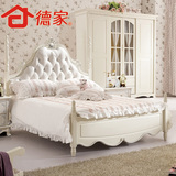 德家 韩式家具高箱床欧式床双人床1.8田园床公主床头层真皮床婚床