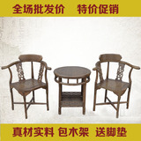 红木家具鸡翅木情人椅三件套 五件套全实木中式仿古圈椅休闲椅