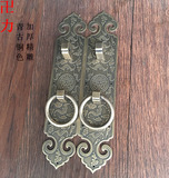 中式仿古纯铜实木门大门铜把手古典刻花玻璃门花格门屏风门大拉手