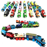 托马斯小火车套装玩具 儿童木制早教益智木质磁性滑行轨道车 正品