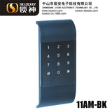 【锁神】促销密码柜锁 桑拿锁自设密码锁 电子锁 抽屉锁 11AMBK