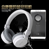 GORSUN/歌尚 E1运动无线蓝牙耳机头戴式重低音可折叠手机电脑耳麦