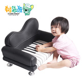5折 儿童双人小沙发 钢琴个性皮沙发 懒人休闲躺椅外贸出口沙发床