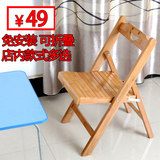 折叠椅小凳子实木便携式钓鱼凳家用餐椅办公电脑靠背休闲椅子特价
