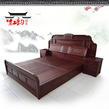 红木大床 特价明清古典非洲红花梨木菩提大床1.8米双人卧室组合床