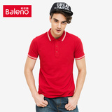 Baleno/班尼路男装 青年时尚撞色领POLO衫短袖 休闲夏装宽松T恤潮