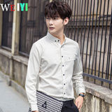 夏季常规衬衫男长袖青年薄款外套韩版英伦秋装修身型学生白衬衣男