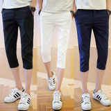 七分裤男士青少年小脚修身薄款纯色休闲裤子学生夏季韩版短裤潮流