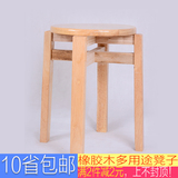 实木吧凳简约小圆凳子橡胶餐桌凳成人现代吧台椅木头搁脚板凳矮凳