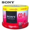原装正品 索尼CD空白刻录盘 车载MP3音乐光盘 sony 52速 50片桶装