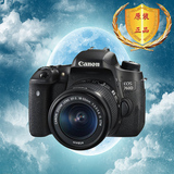 Canon/佳能 EOS 760D套机18-135 STM 入门级单反数码相机 单机身