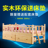 实木儿童床带护栏男孩女孩公主床1.2米小床1.5米小孩床单人床拼接