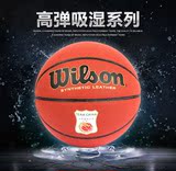 威尔胜wilson篮球高弹吸湿柔软耐磨室内外7号标准比赛用球WTB288G