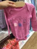 正品代购Gap女婴儿 可爱童趣印花长袖连体衣230172