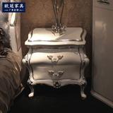 新古典家具卧室床头柜欧式样板房双人床床头柜实木白色雕花床头柜