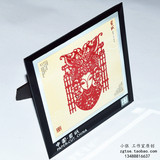 中国特色礼品剪纸相框 纯手工剪纸摆件 画框  外事出国礼品送老外