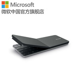 Microsoft/微软 Wedge便携蓝牙键盘