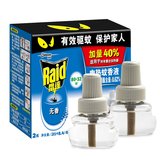雷达 电热蚊香液 加量40% （80+32晚） 2瓶装