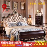 欧式床实木床 韩式公主床 橡木床1.8米双人床新古典婚床现货直销