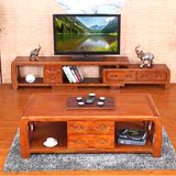 现代简约中式客厅家具全实木水曲柳可伸缩储物电视柜茶几组合套装