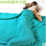 外贸华夫格高档毯子保暖多功能午睡毯休闲空调毯毛巾被盖毯包邮