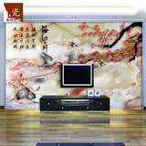 梅花浮雕中式客厅电视背景墙瓷砖雕刻背景墙砖3d仿玉雕立体瓷砖