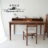 简约现代纯实木书桌 日式1.2米电脑桌办公桌 胡桃木原木书房家具