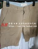 H&M男装专柜正品代购 hm男休闲裤 2016春夏 工装短裤 0249781