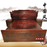 红木家具卧室酸枝木中式仿古1.8米双人床孔雀豪华大床