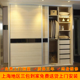 上海包安装移门大衣柜宜家简约现代家具定制整体衣柜推拉门板
