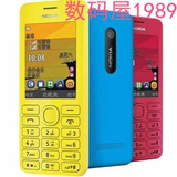 Nokia/诺基亚 2060/206i单卡双卡双待直板大按键行货老人学生手机
