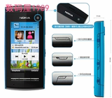 Nokia/诺基亚5250原装正品 塞班触屏智能时尚音乐直板手机包邮