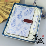 青花丝绸笔记本 签字宝珠笔/中国特色出国商务礼品送老外丝绸工艺