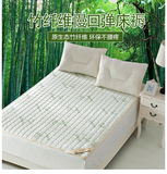 竹炭纤维榻榻米床垫席梦思保护垫被薄床褥子可折叠防滑双人1.5m米
