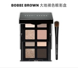 新加坡代购BOBBI BROWN大地裸色眼影盘微信直播免税店