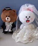 私人定制 中式婚庆娃娃衣服 公仔礼服婚纱 玩偶衣服创意结婚礼物