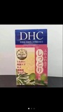 香港代購日本DHC/蝶翠诗 蜂蜜橄榄滋养皂洁面皂35克