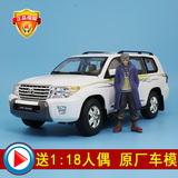㊣原厂2012新款丰田兰德酷路泽LC200 SUV越野车1:18合金汽车模型