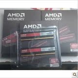 博帝AMD内存条4G *2 DDR3 2133能效版8G套装参数11-12-11-30包邮