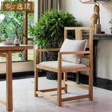 新中式禅意椅子 简约实木餐椅 太师椅 书桌椅休闲椅 茶楼会所餐椅