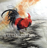 【画虎村】斗方大公鸡 老虎画国画 工笔鸡 动物画 字画书画