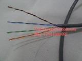 江苏亨通 超五类达标网线 CAT5E 0.5无氧铜 数据超五类电缆 305米