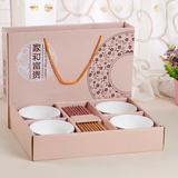 热卖日式手彩陶瓷碗筷套装礼品碗家和富贵礼盒套碗米饭碗创意家用
