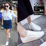 明星同款小白鞋白色帆布鞋女夏季透气百搭学生韩版平底系带学车鞋