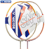 2016正品胜利羽毛球拍超级纳米7 6 全碳素VICTOR威克多控球型单拍