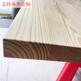 松木板实木桌面板台面原木板隔板厚木板吧台板大木板定制置物层架